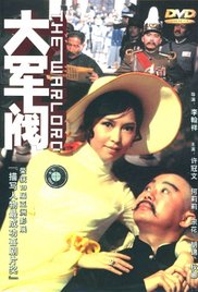 国产高清自拍