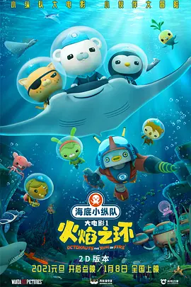 国产高清自拍